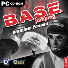 BASE Jumping Точка отрыва